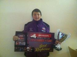 “ROOKIE” STARS AT WESTERN BANQUET FEBRUARY 7