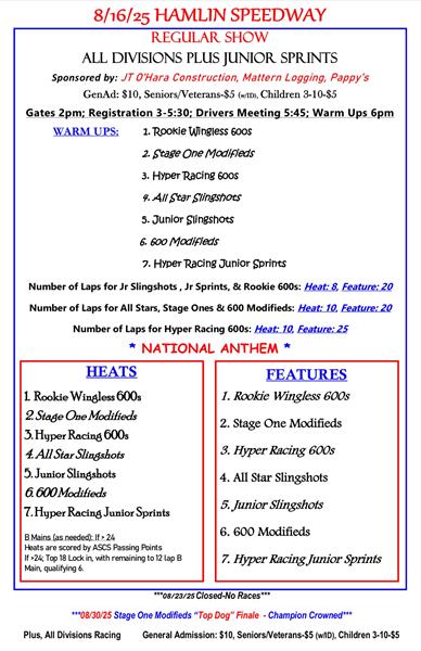 08/16/2025 - ALL Divisions Regular Show