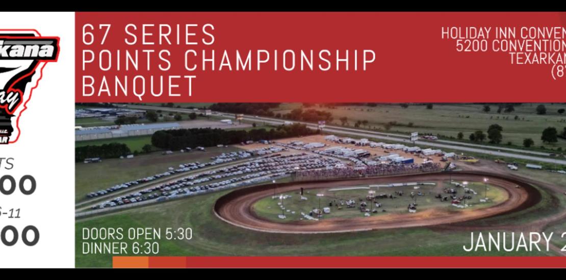 2025 67 Series Night Banquet January 24, 2026