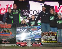 Lance Schill 