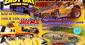 Walt Breeding Memorial UccMS Dirtcar/UMP...