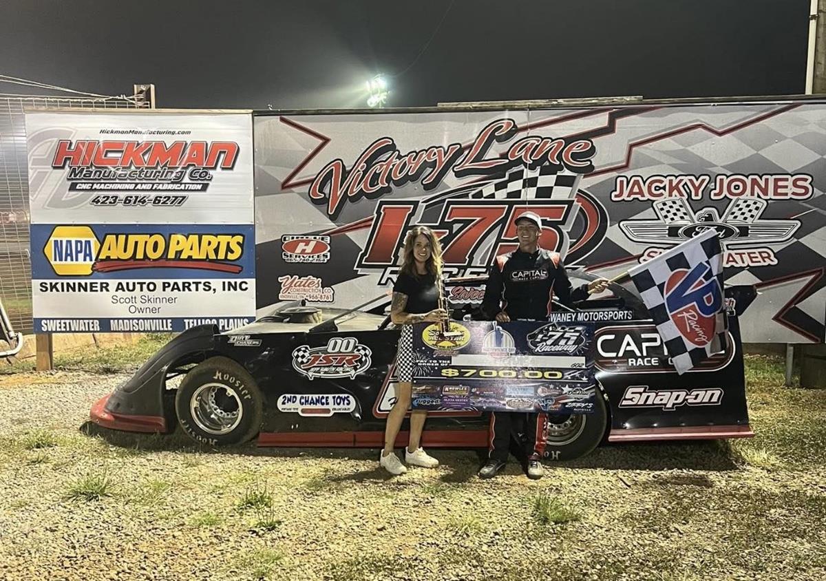 Hayden Swaney added his fourth win of the season on Thursday, July 3 at I-75 Raceway.