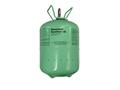 R22 Refrigerant 30lb Cylinder