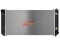Plastic/Aluminum Radiator with Oil Cooler - Chevy/GMC