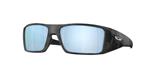 Oakley Heliostat, Matte Blk Camo/Prizm Deepwater Polar