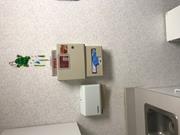 sharps container, wall mounted