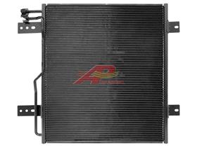 2586812C94 - Condenser - INT/Navistar 