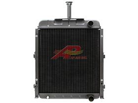1970646C1 - Case/IH Radiator 