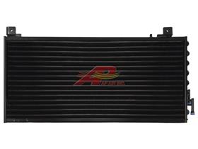 87559914 - Case/IH Condenser