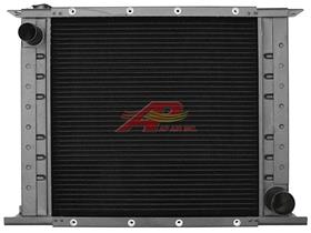 386919A2 - Case/IH Radiator 