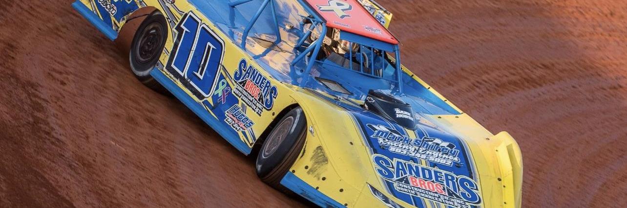 Earl Shirey Jr