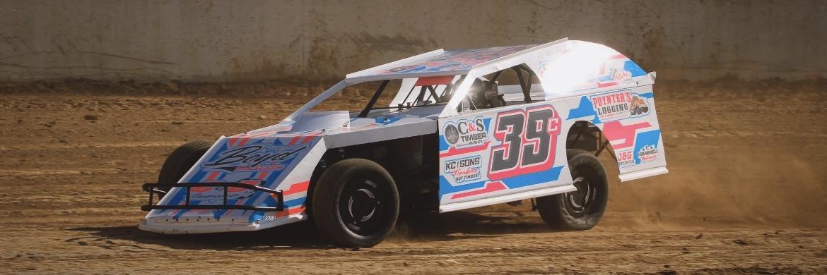 Keagan Cupp