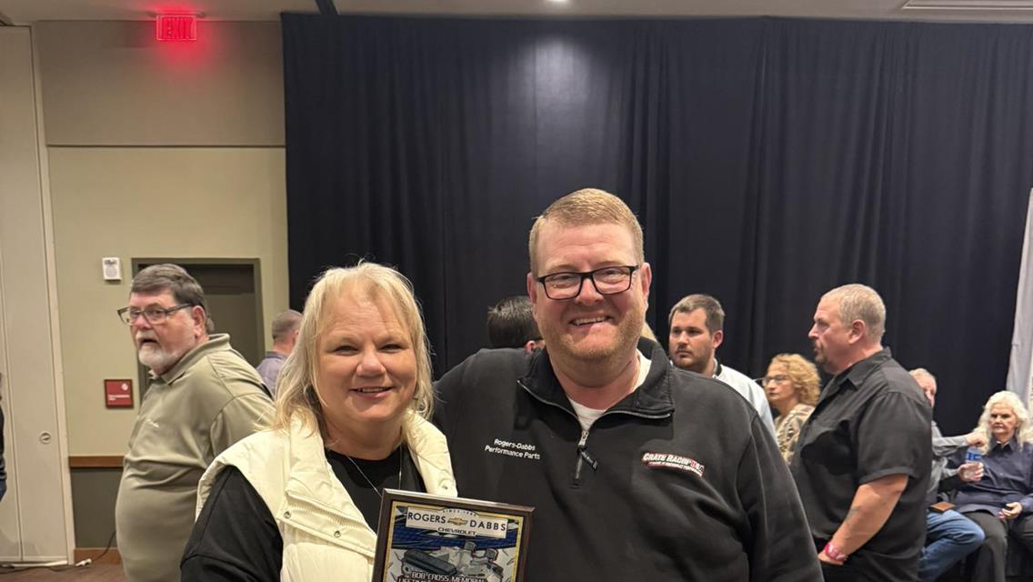2025 CRUSA Banquet Recap - Great Wolf Lodge | LaGrange, GA