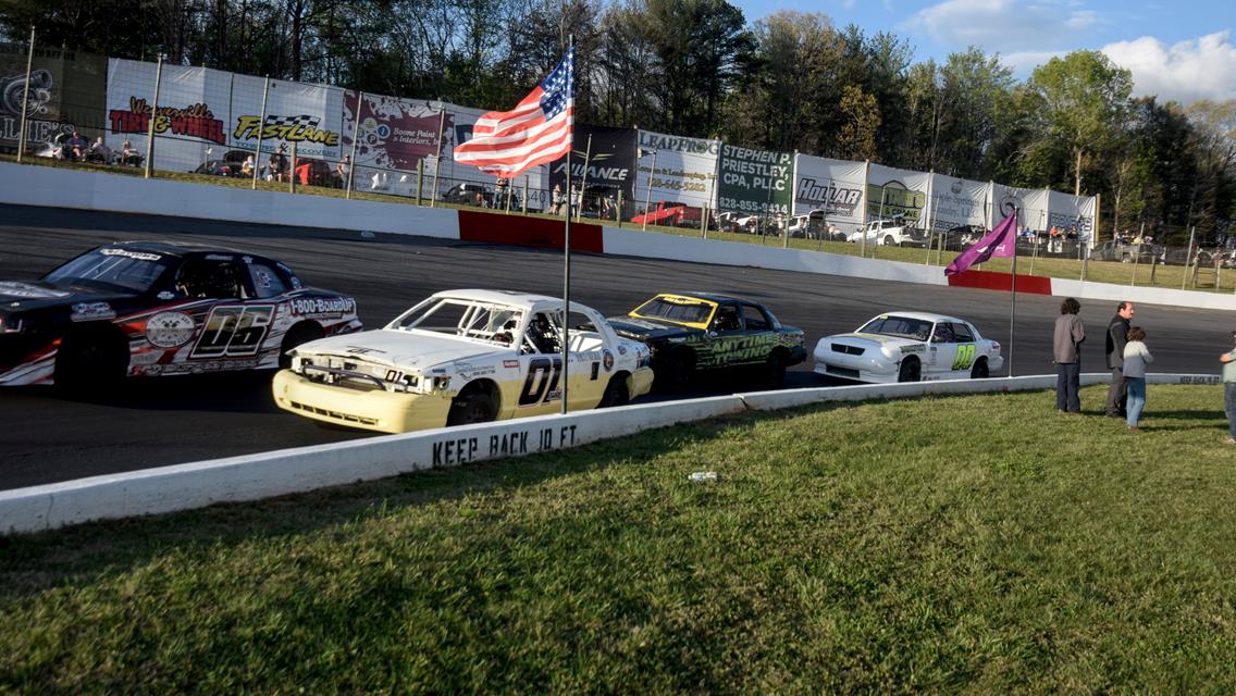 Skip Moser Memorial 335