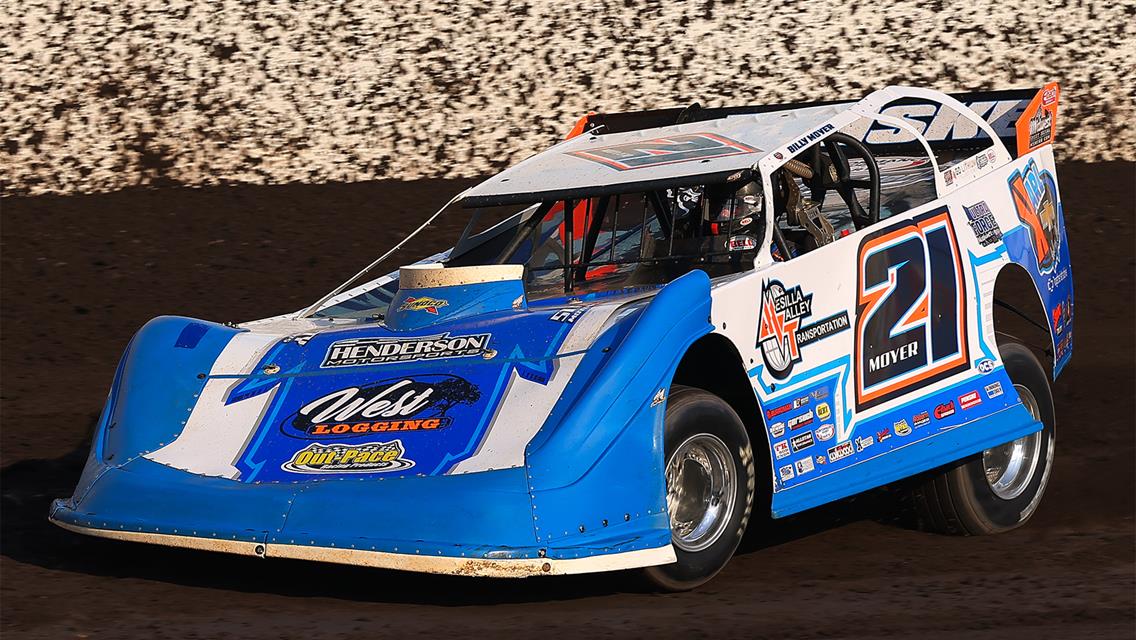 Billy Moyer won the COMP Cams Super Dirt Series event at Old No. 1 Speedway on Friday, July 11.