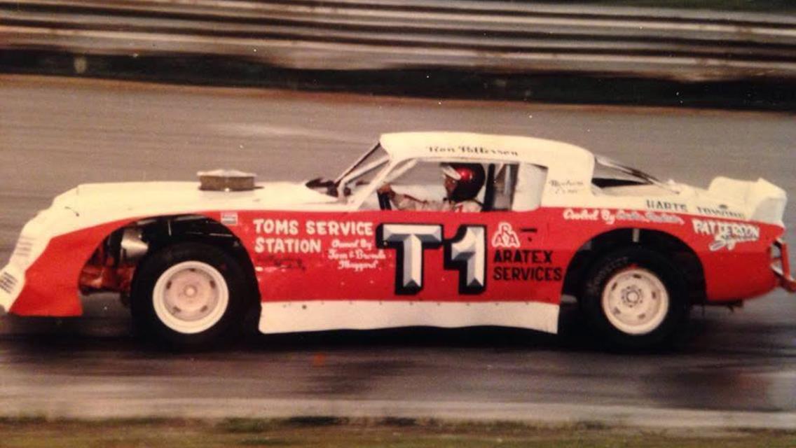 Class of 2025 Hall of Fame Inductees Announced!