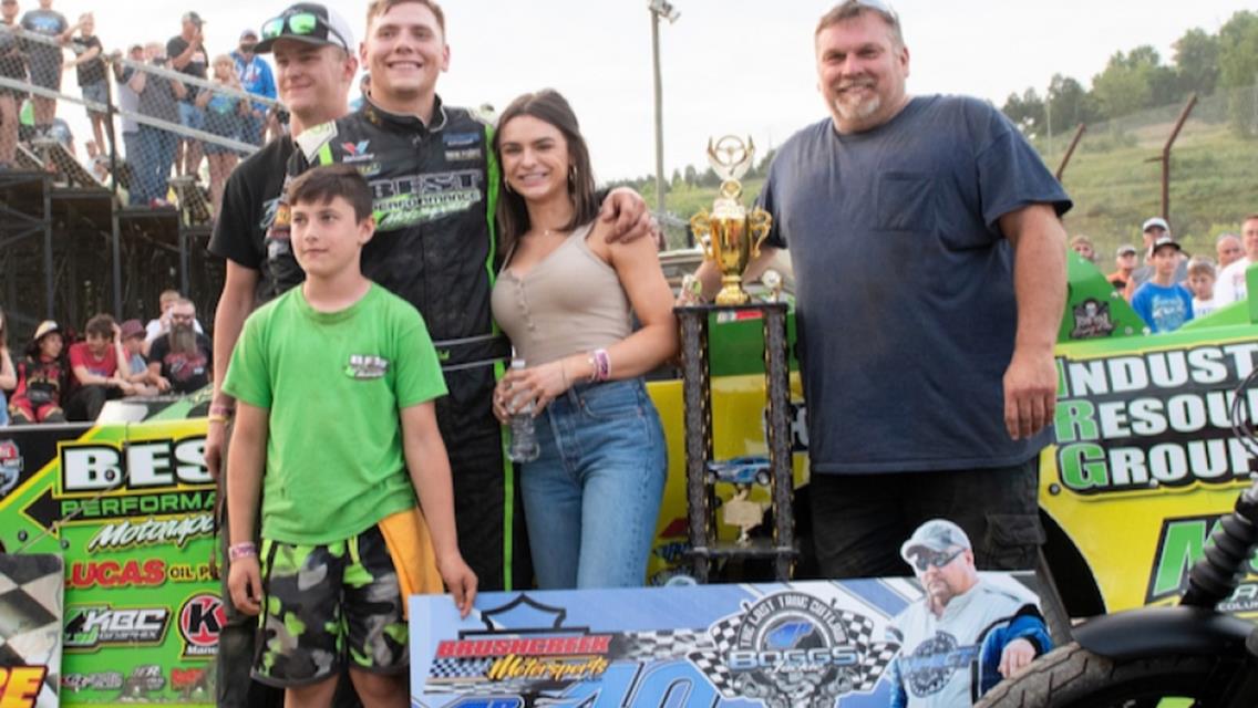 Erb records win No. 7 at Brushcreek Motorsports Complex