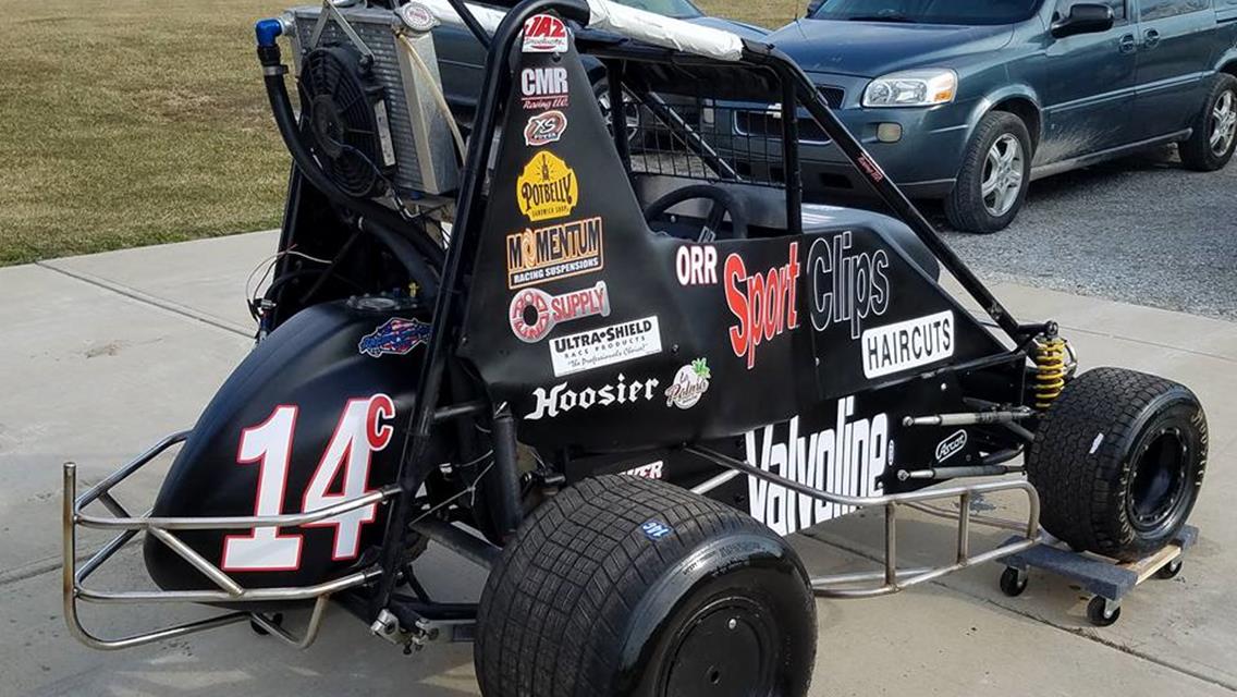 2017 Car unveiled!