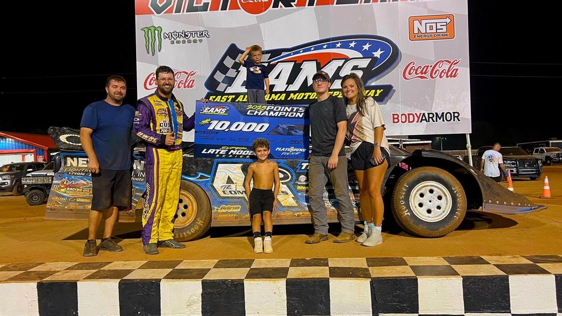 East Alabama Motor Speedway (Phenix City, AL) – August 16th, 2025.