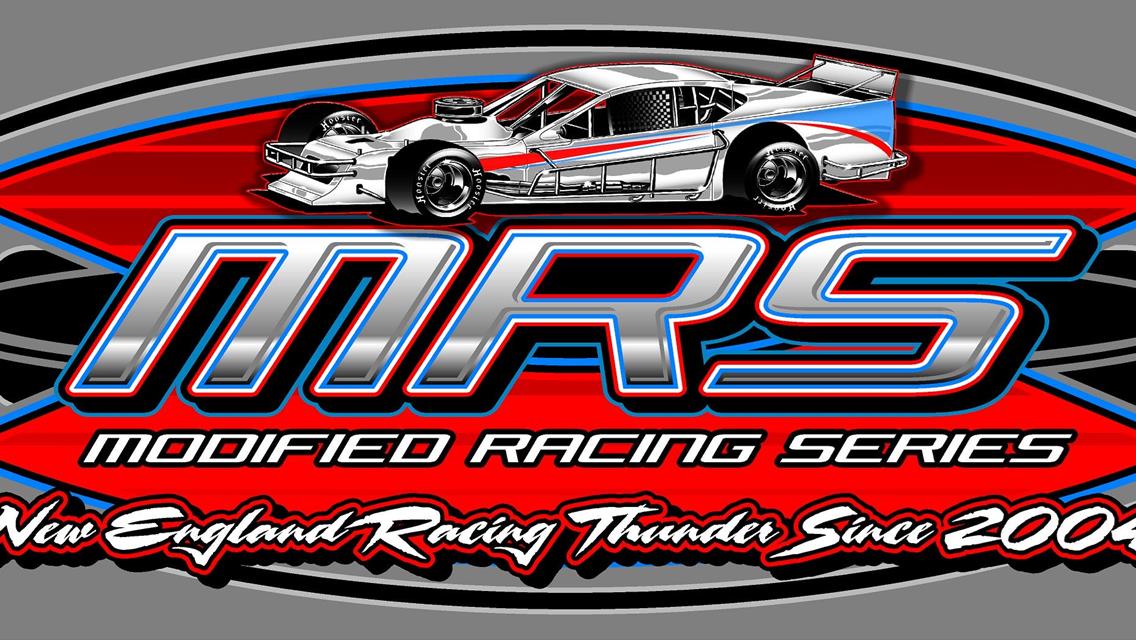 engine rule change for 2021