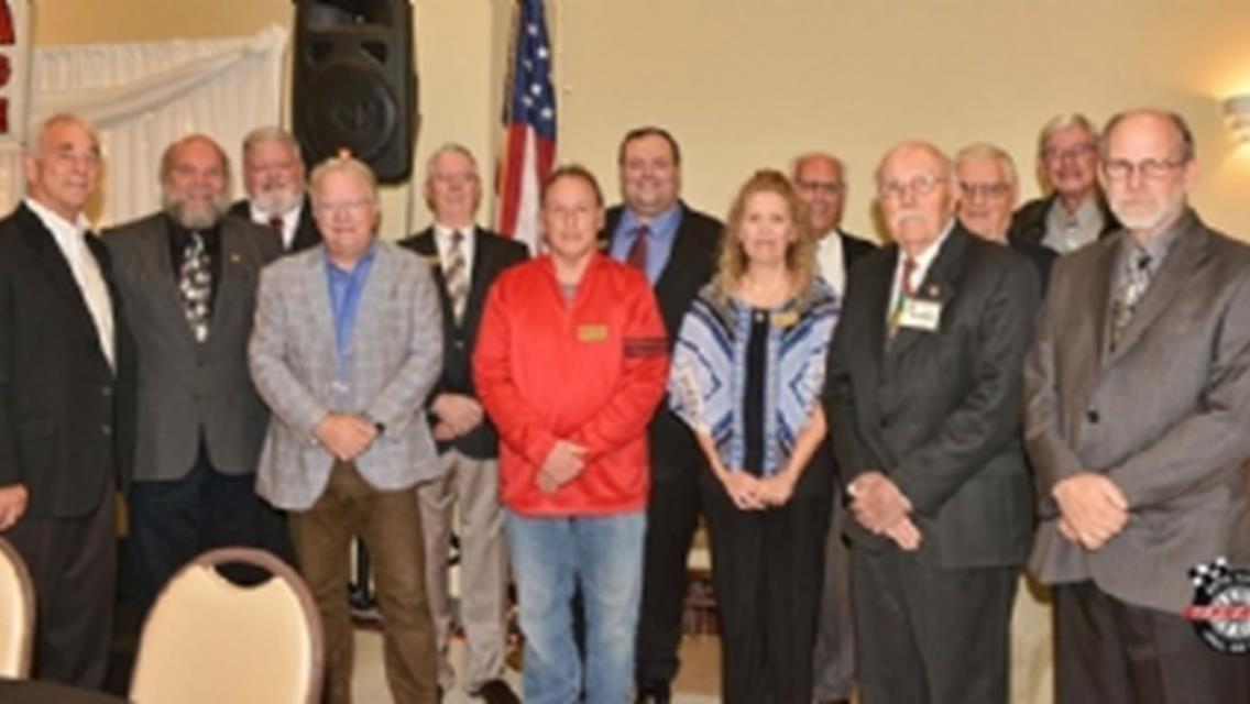 2017 Induction Ceremony