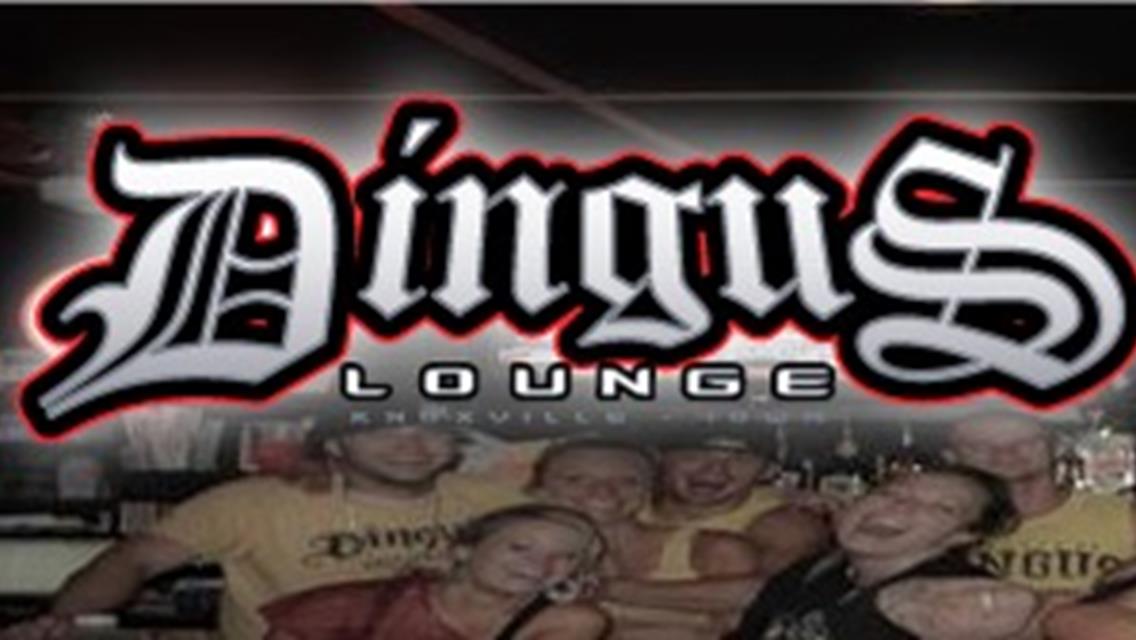 Dingus Lounge