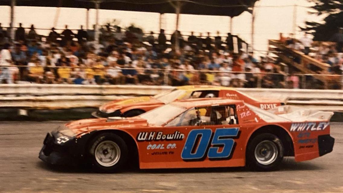 Class of 2025 Hall of Fame Inductees Announced!