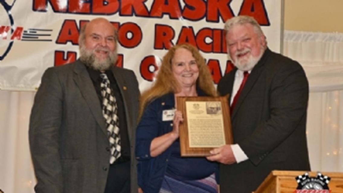 2017 Induction Ceremony
