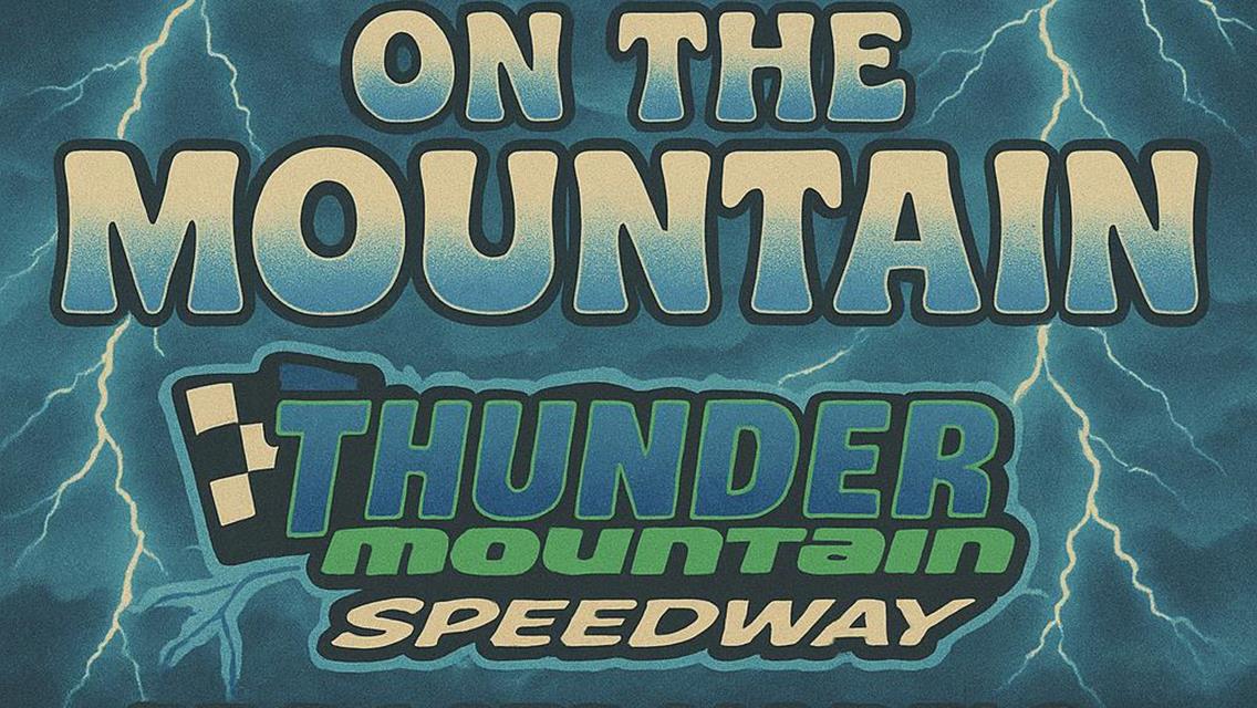 Class of 2025 Hall of Fame Inductees Announced!