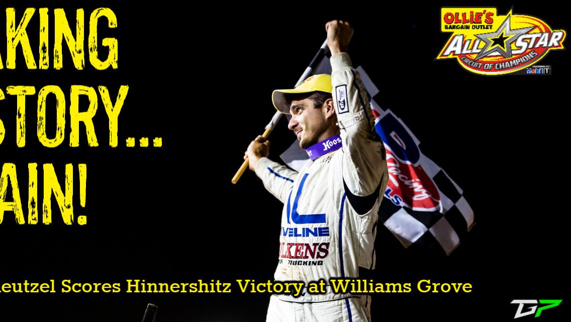 Aaron Reutzel leads All Stars to Williams Grove Speedway victory lane for second time of 2019