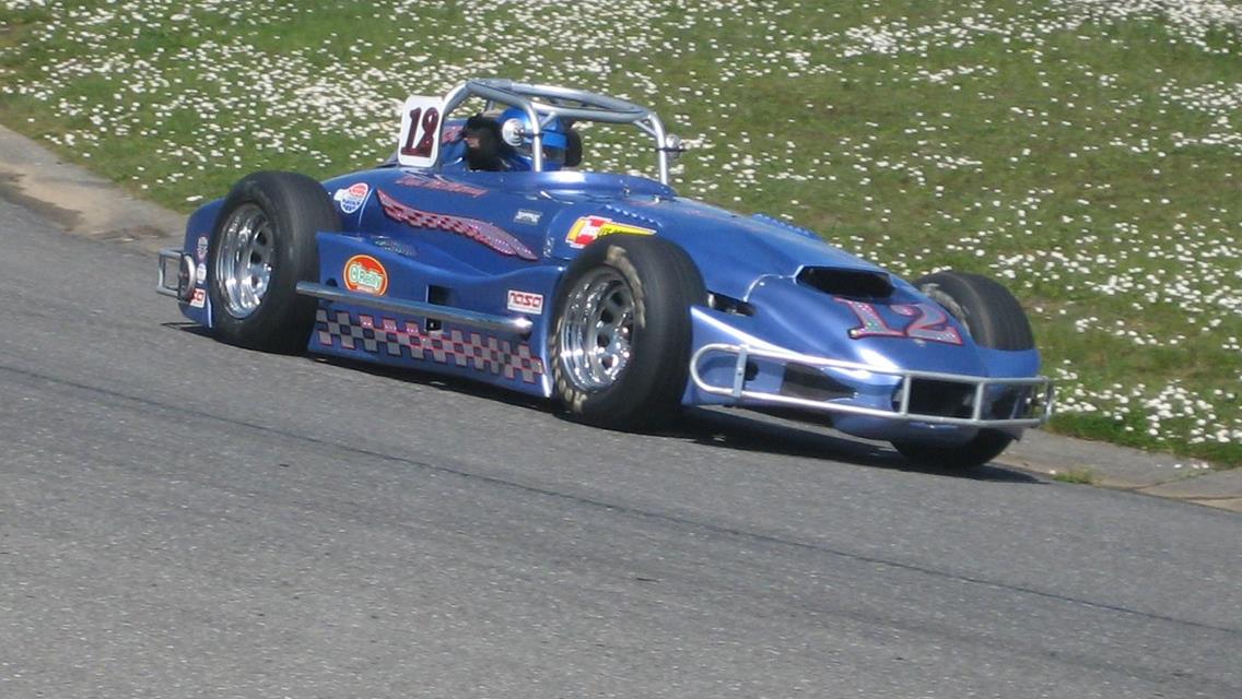 Dave W. McMurray (1941-2021)