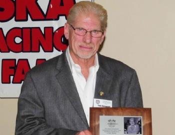 2016 Induction Ceremony